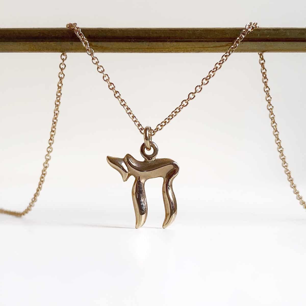 14K Gold Chai Necklace - KTCollection